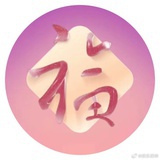 亚哈比比