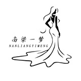 南梁一梦