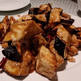 风味茄子拌饭