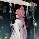 肆