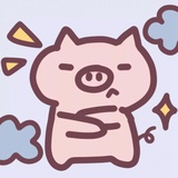 守约