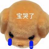 我是真的有病的