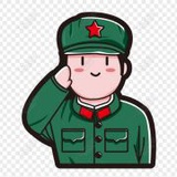 坚持初心