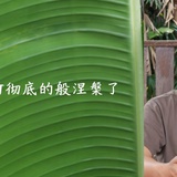 缘起性空