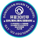 3D打印工厂-K