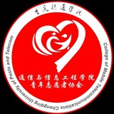 移通通信青协