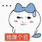 aaa甜甜玉米汁