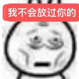 MOoOM