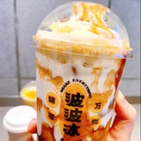 幻想一下