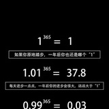 秋风思雨