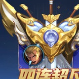 狮子座流星雨