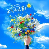 不发脾气只发财