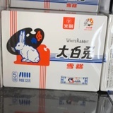 猪小妹