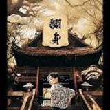豆友-W0BZYYIhg
