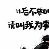 粉蓝米白