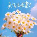 豆友Uitf-KpghU