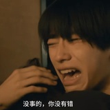 泥豆红