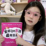 记得要微笑