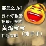 肯爷爷全叽桶