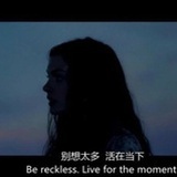 阿宅