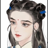 不数签签