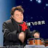 豆友sHyhfJHNHM