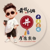 喜欢紫的士