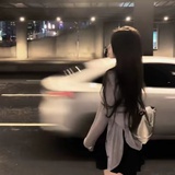 喜欢也好 不喜也罢