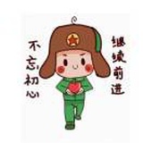 卡瓦格博之镜