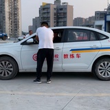 驾考困难终结者