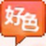 绝望的同人女