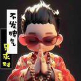 豆友fmCDrPRcOM