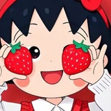 櫻桃小丸子