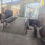 甜蜜事业