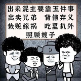 5555