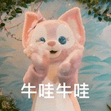 假行僧