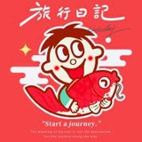 豆豆豆