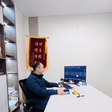 清远老谢讲装修