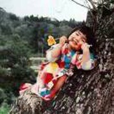 Wildchild