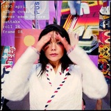 Hyper-ballad