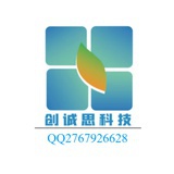 红酒采集