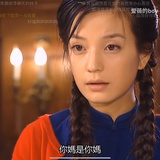 跳水女王陆依萍