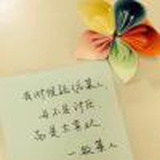 芯随律动
