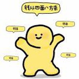 豆友J8a-DPiy3Q