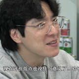 被闭嘴了如何呢