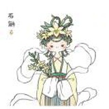 Yanna探房笔记