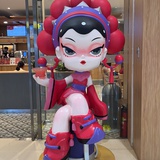 我姓黃