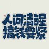 豆友o4W9OZbtTo