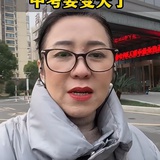 心情舒畅