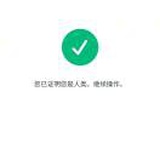 豆友UBE6ElxGAM